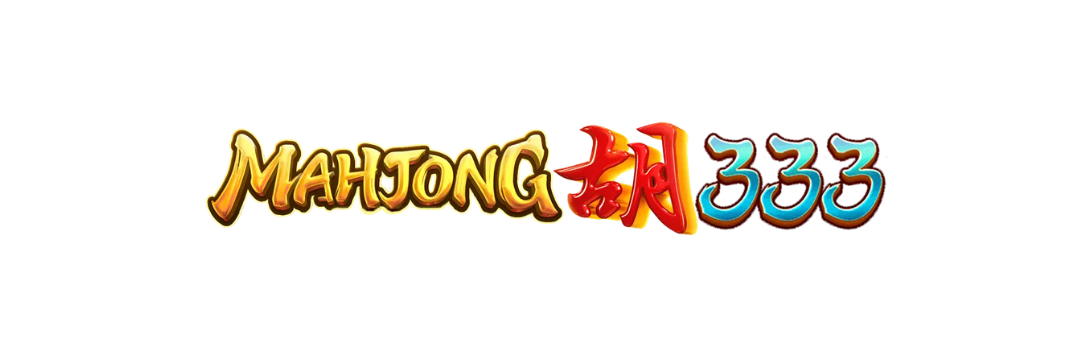 mahjong333